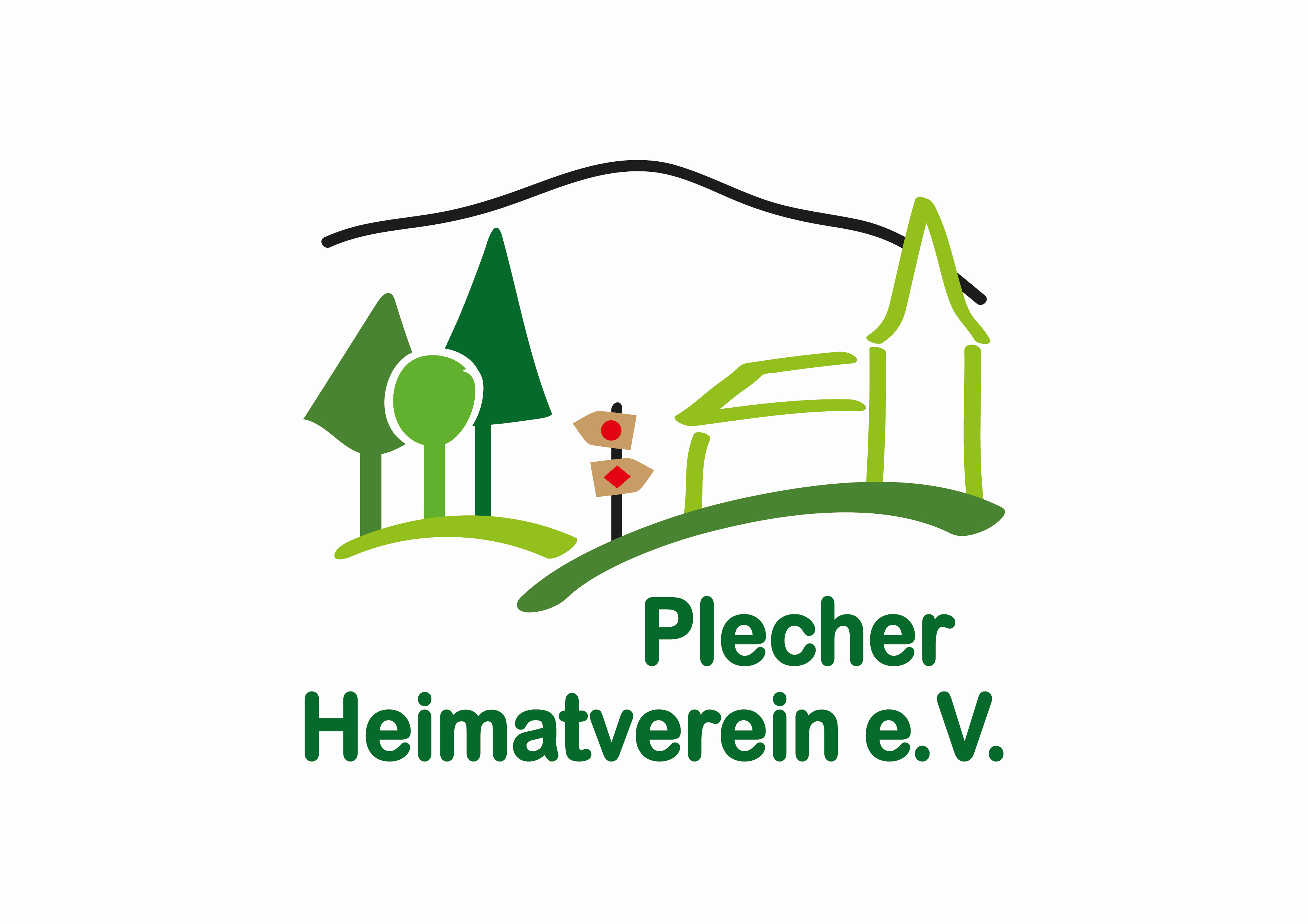 Logo PHV
